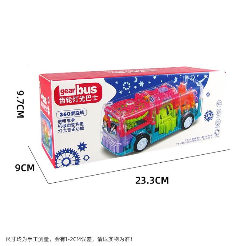 Xe buýt đồ chơi mô hình cho bé phát sáng phát nhạc vui nhộn, xe bus mô hình giúp bé phát triển tư duy