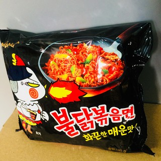 Mì Cay Samyang Hàn Quốc Vị Truyền Thống