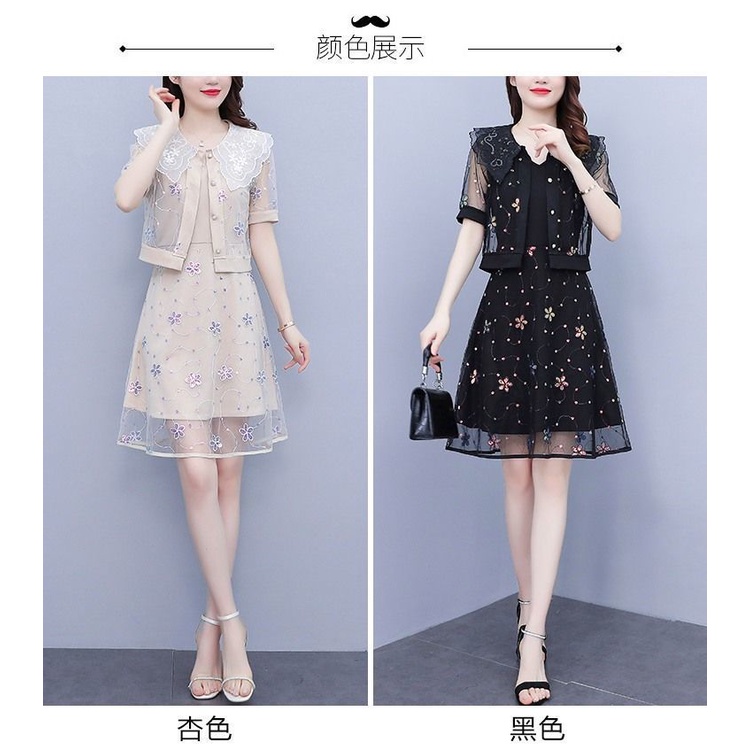 Large size women's wear 2022 new summer fat mm belly cover lace short-sleeved mesh stitching two-piece dress