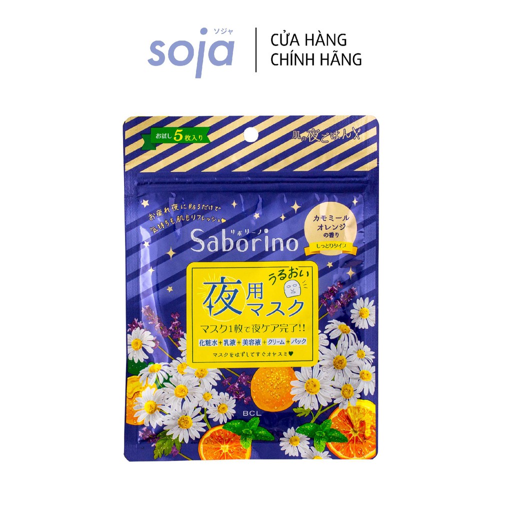 Mặt Nạ Buổi Tối Saborino Good Night Sheet Mask (Gói 5 Miếng)