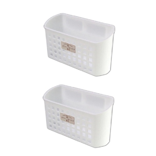 Daiso Giỏ Có Nam Châm Basket With Magnet Extra Large White