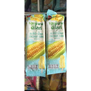 Kem bắp nguyên hạt Wall's