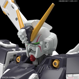MÔ HÌNH GUNDAM RG CROSSBONE