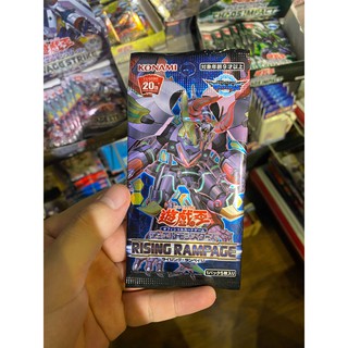 Yugioh Túi Thẻ Bài Rising Rampage RIRA OCG - 5 Lá Bài Mỗi Túi
