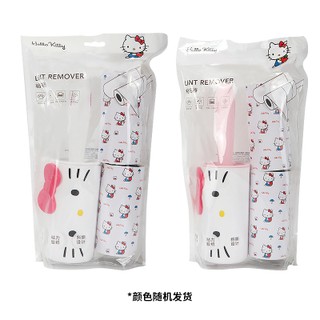 Cây lăn bụi Hello Kitty