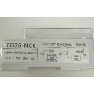 Rơ le thời gian 24h CAMSCO TB35-N