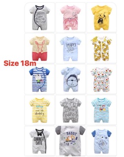Body First Movements size 12-18m