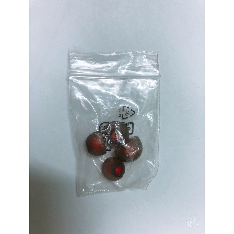 cao su bọc tai chính hãng