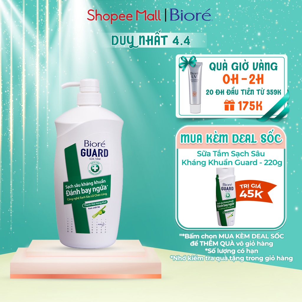 [Mã FMCGKAO52 giảm 8% đơn 250k] Sữa Tắm Sạch Sâu Kháng Khuẩn Thanh Mát Hứng Khởi Biore Guard 800g