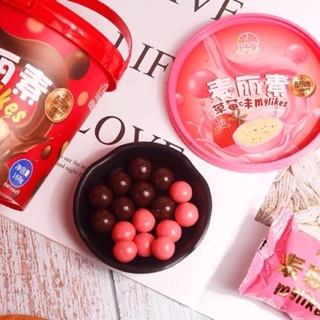 BÁNH QUY GIÒN BỌC SOCOLA