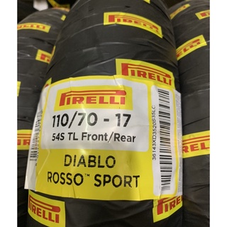Vỏ pirelli 110/70-17 diablo rosso sport