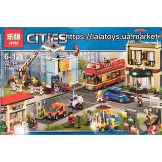 Bộ Đồ Chơi Lắp Ráp Lepin 02114 - Quảng Trường thành phố