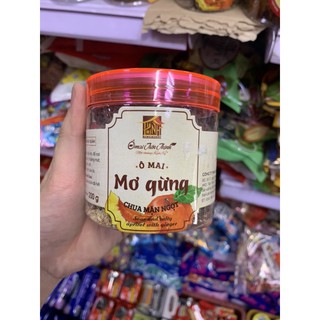 Ô mai Tiến Thịnh 200g Các Vị