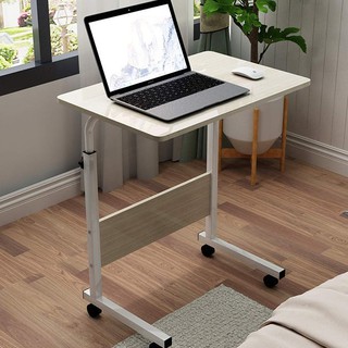 Bàn làm việc mini di động đa năng kích thước 60x40cm - Điều chỉnh cao thấp