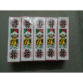 BỘ TAM CÚC, bài tam cúc (Chuẩn)