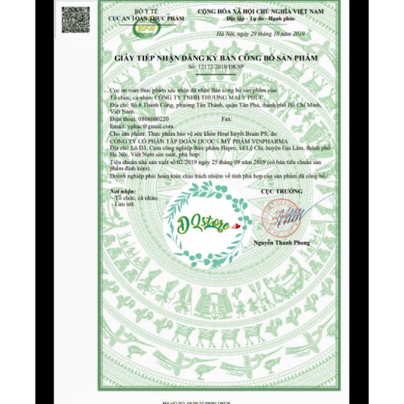 HOẠT HUYẾT BRAIN Y PHÚC - tăng cường tuần hoàn máu não, Giảm mệt mỏi, đau đầu, hoa mắt chóng mặt - Hộp 30 viên