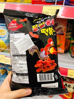 Snack gà cay Hàn Quốc