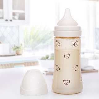 Bình sữa grosmimi gấu 200ml/300nl hàn quốc
