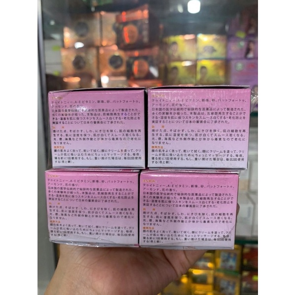 Kem tuyết nhỉ tẩy nám