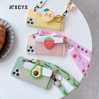Ốp điện thoại gắn ví da mềm hình quả bơ dâu hoạt hình 3D cho Iphone 12 mini 11 Pro Max X XR XS 6S 7 8 plus SE 2020
