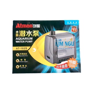 ATMAN AT 102S (6W) Máy Bơm Lọc Nước Hồ Cá