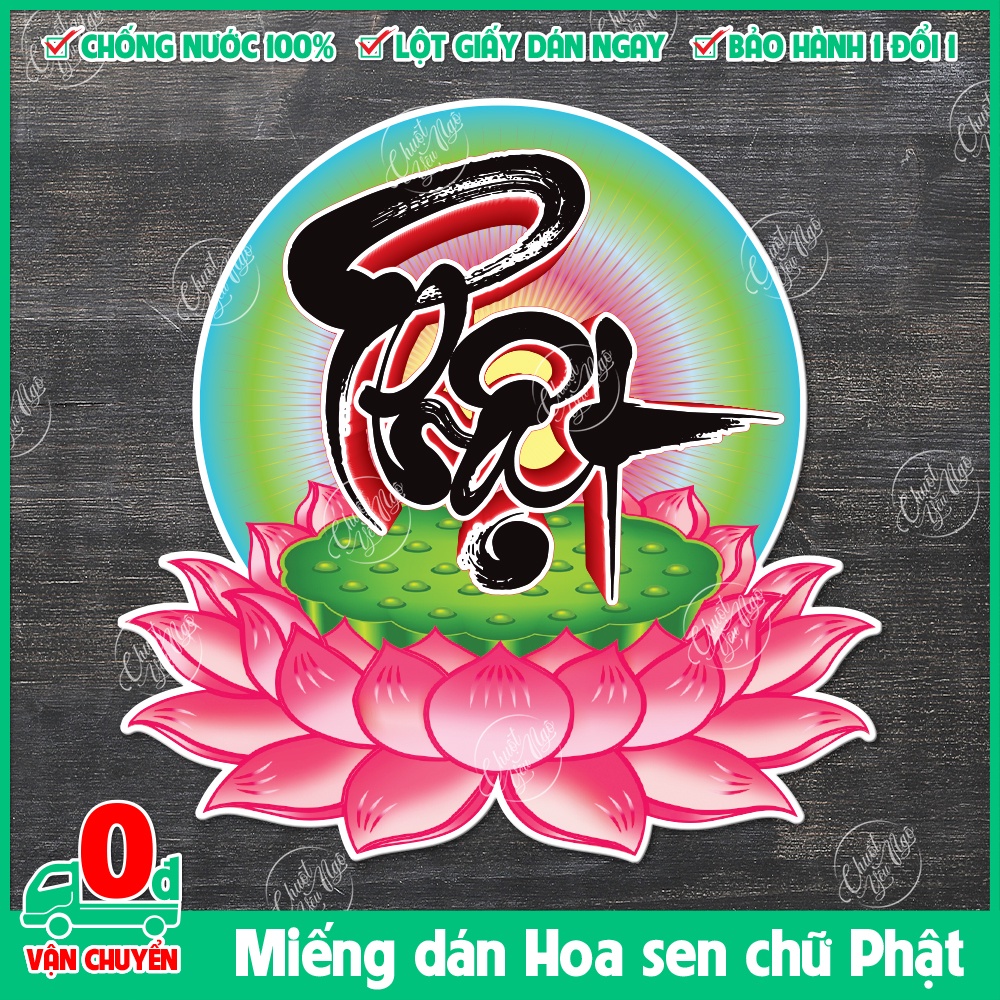 Hình dán Hoa sen chữ Phật trang trí cầu bình an may mắn chất liệu chống thấm nước nhiều kích thước
