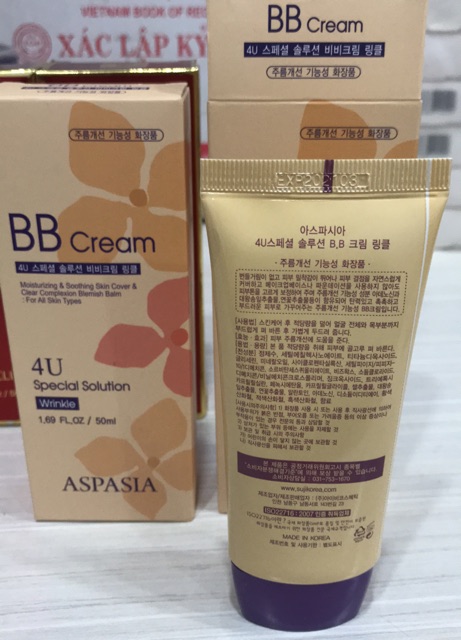 Kem nền BB Cream 4U Special