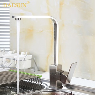 Vòi rửa bát nóng lạnh daesun ds 428