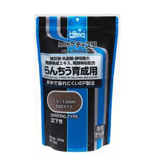 Hikari xanh dương 900g thức ăn tăng trưởng cho cá Koi cá vàng nhỏ Hikari Ranchu Disc Balance Disc xanh dương Nhật