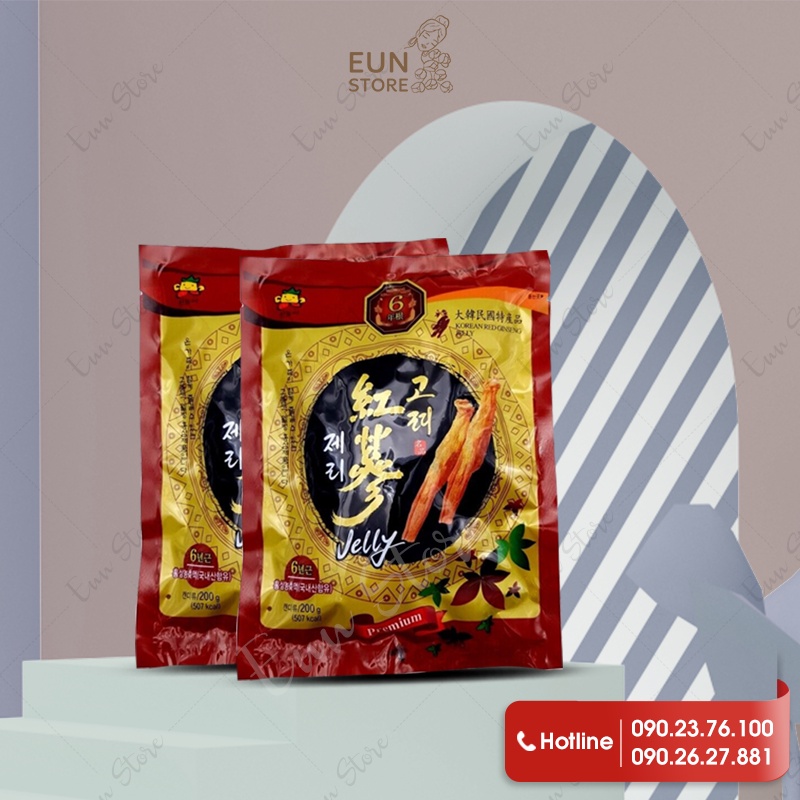 Kẹo Dẻo Hồng Sâm KOREAN RED GINSENG JELLY