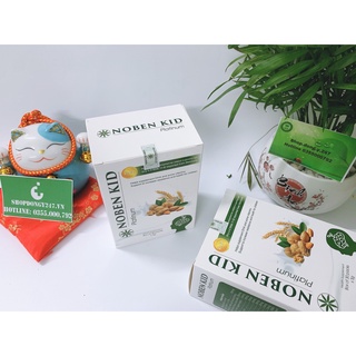 ✅[COMBO KHUYẾN MẠI] 4 HỘP CỐM TRÍ NÃO NOBEN KID 👍[Freeship] ❤️