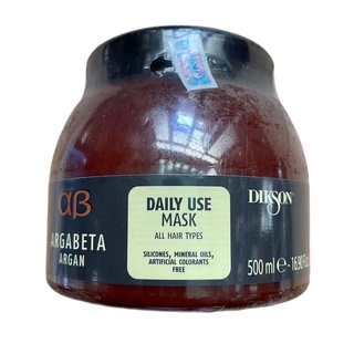 Hấp dầu phục hồi cấu trúc tóc hàng ngày DIKSON ARGABETA Daily Use Mask 500ml ( New 2022 )