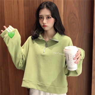 Áo len cổ lọ dài tay kiểu Hàn Quốc