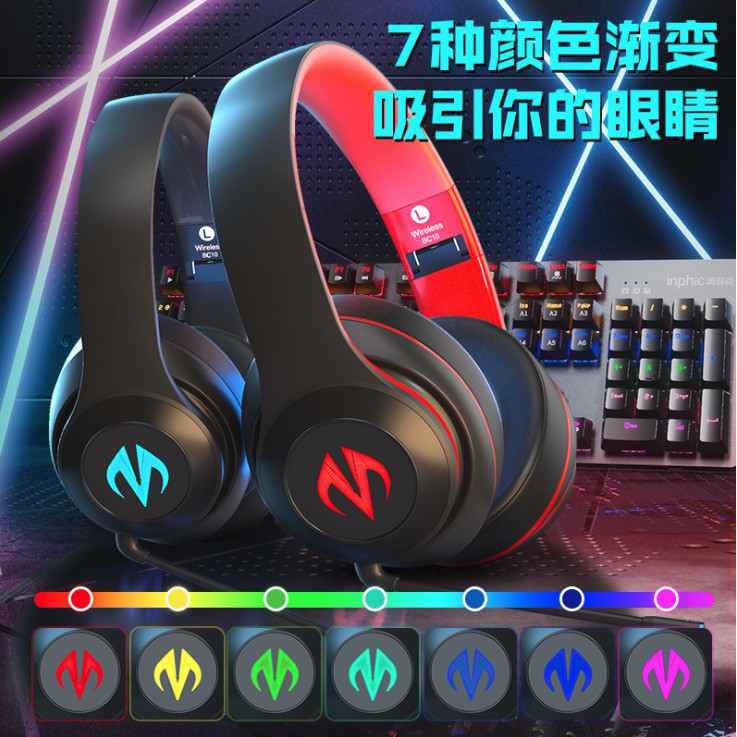 Tai Nghe Chơi Game Không Dây 7.1 Có Đèn Led Và Mic Cho Ps4 / Xbox / Pc / Laptop / Điện Thoại