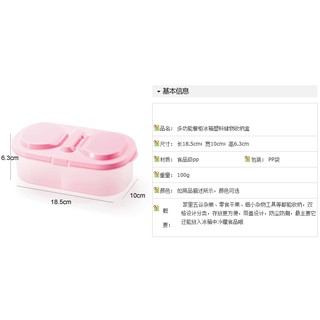 hộp đựng thức ăn cho hamster