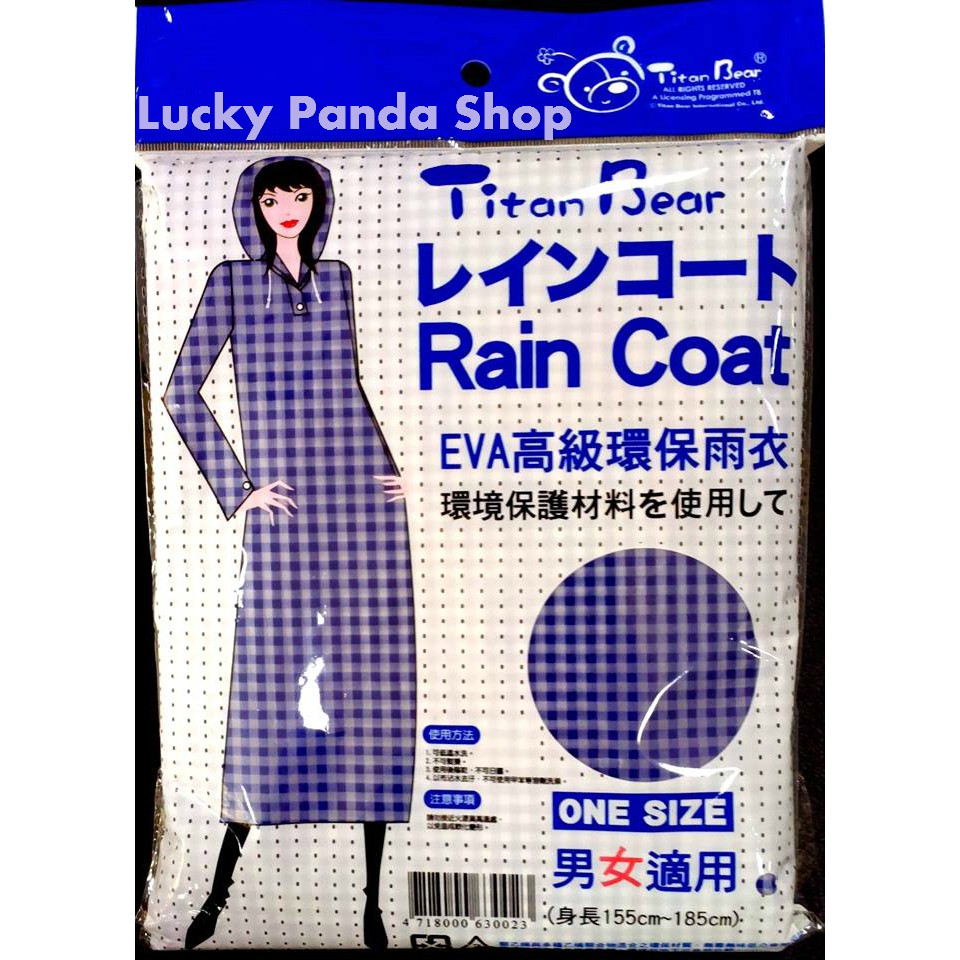 Áo mưa - EVA - in sọc - tiện lợi XK - raincoat - bền - dai - an toàn - chất lượng - Xuất Khẩu - Export
