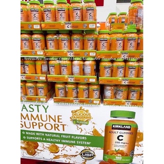Kẹo dẻo Kirkland Adult Gummies C 250mg