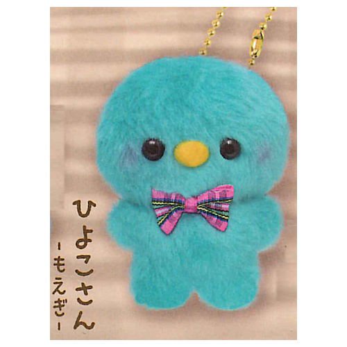 ★Kho Sẵn Sàng★ Búp Bê Nhồi Bông Hình Động Vật GASHAPON / Ngẫu Nhiên