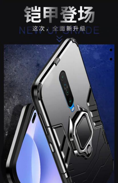 Ốp Redmi K30 / K30 5G / K40 / K40 Pro / K30 Pro / Poco F3 / K50 / K60 chống sốc Iron Man Iring siêu bền giá đỡ xem phim