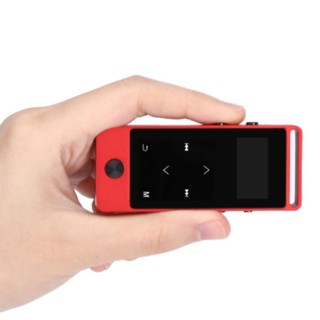 Máy nghe nhạc Benjie S5