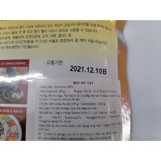 [TÚI 300g] BỘT MÙ TẠT VÀNG [Korea] OTTOGI Mustard Powder (bph-hk)