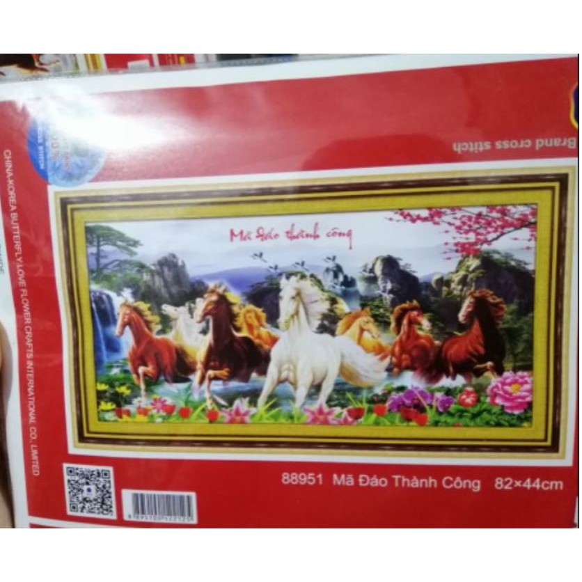 tranh thêu chữ thập ngựa Mã Đáo Thành Công 88951 (82 × 44 cm)