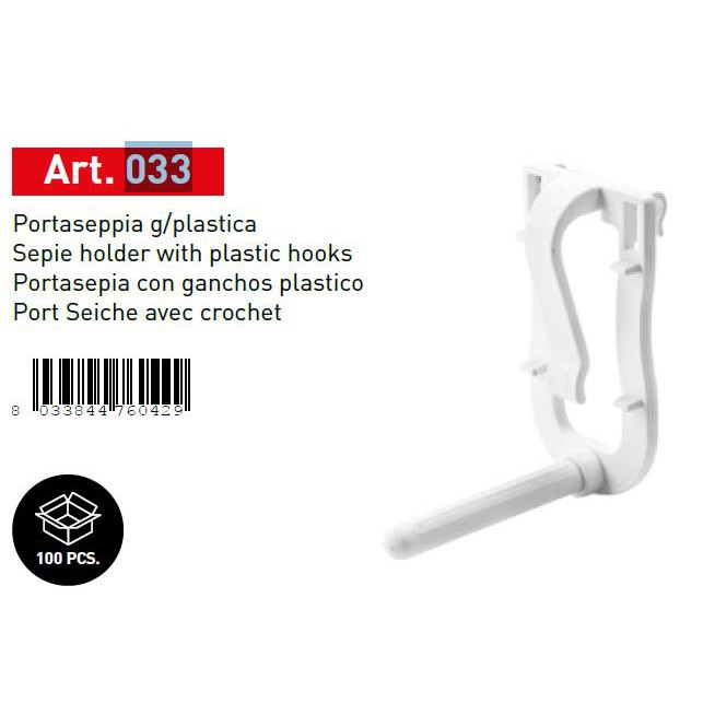 Kẹp nan mực có cần đậu