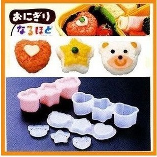 Combo 3 khuôn cơm bento Inomata - hàng Nhật