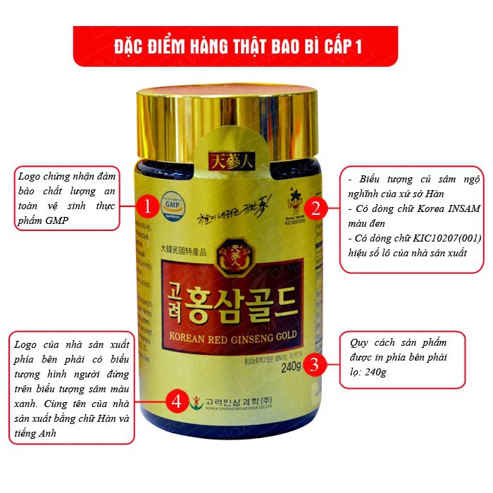 Cao hồng sâm Hàn Quốc hộp 3 lọ x 240g 6 năm tuổi Hàn Quốc NS040 | BigBuy360 - bigbuy360.vn