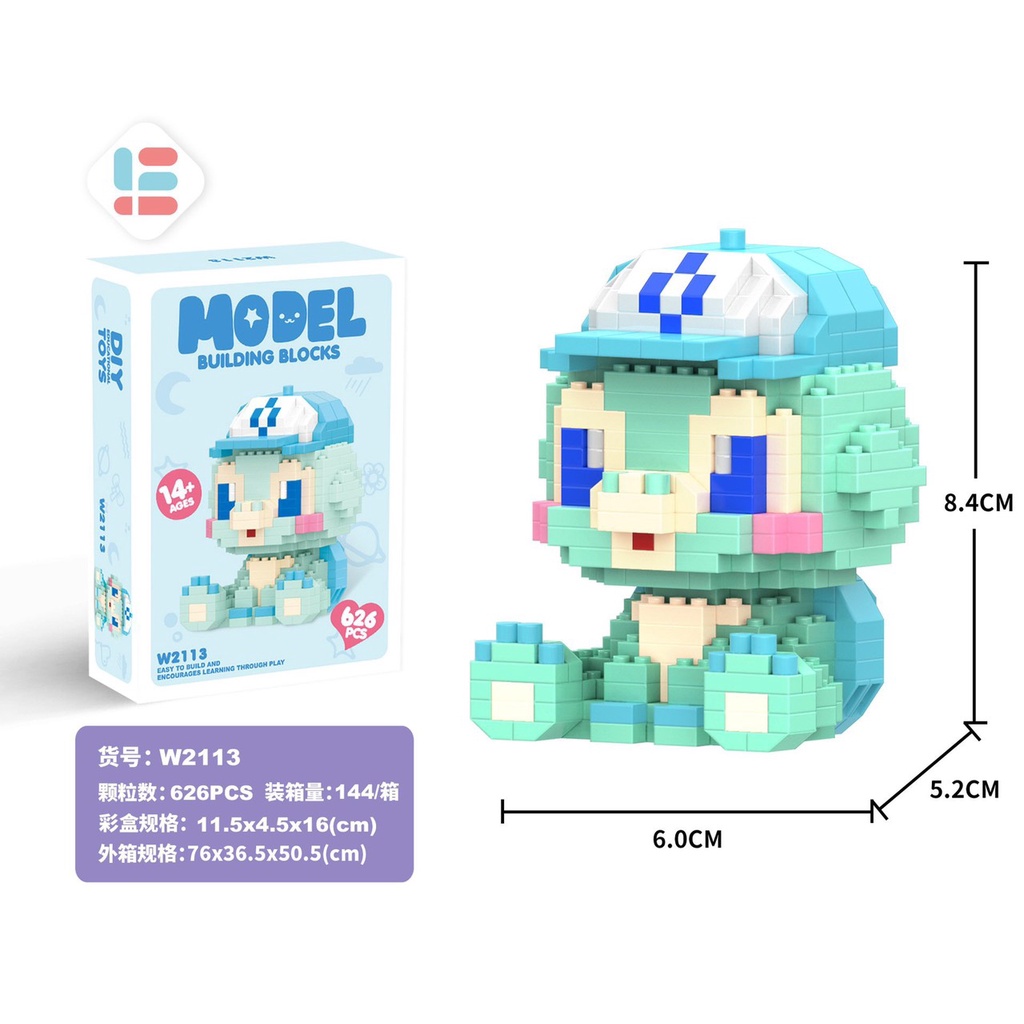 Đồ chơi xếp hình lego nhân vật hoạt hình disney TieuMy bộ mô hình lắp ráp trí tuệ nhựa vũ trụ đáng yêu