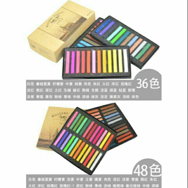 Phấn Tiên Hàn Quốc Master Pastel