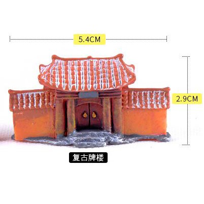 Tiểu Cảnh - Cổng nhà cổ trang làm tiểu cảnh/ charm slime /terrarium/ mô hình trang trí