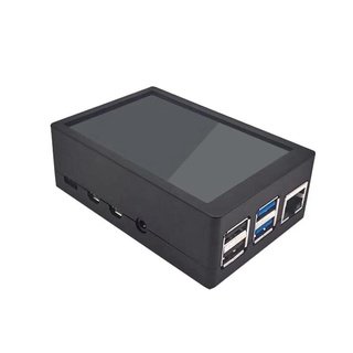Vỏ hộp tản nhiệt cho Raspberry Pi 4