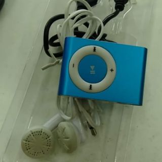 Máy nghe nhạc MP3
